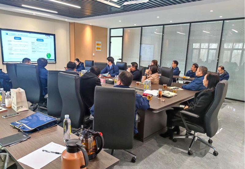 銀金達(dá)召開(kāi)碳達(dá)峰試點(diǎn)建設(shè)專(zhuān)題研討會(huì)