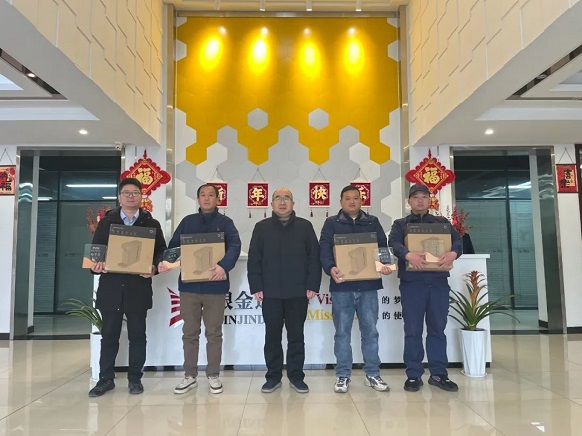 新材料公司召開年度奮斗者座談會——共話奮斗歷程 展望美好未來