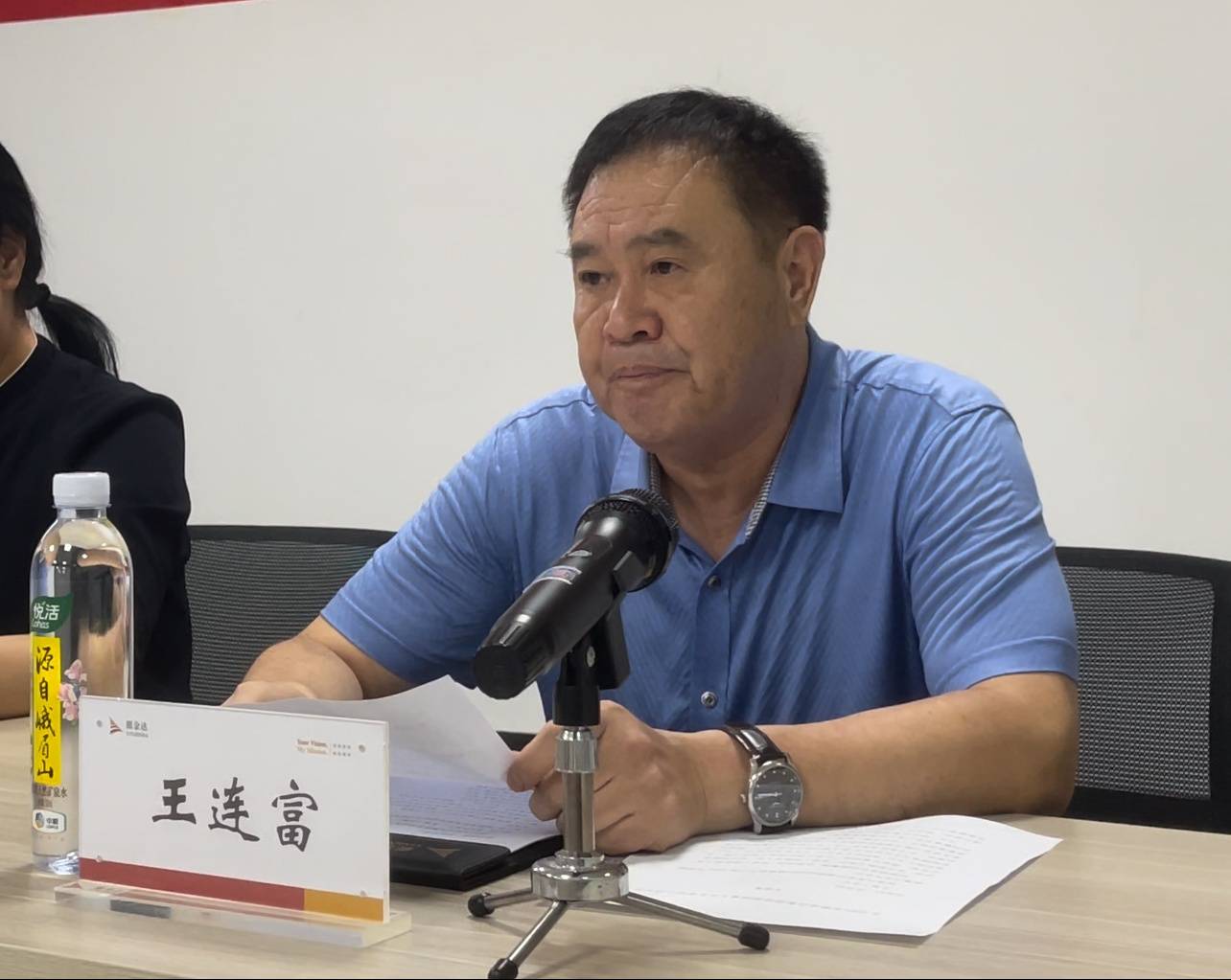 5、慈善協(xié)會(huì)副會(huì)長王連富致辭